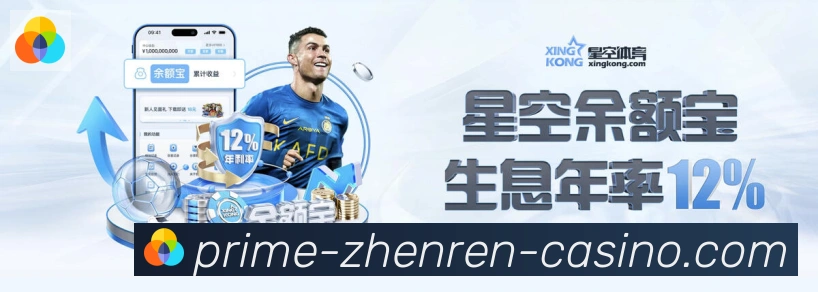多终端兼容