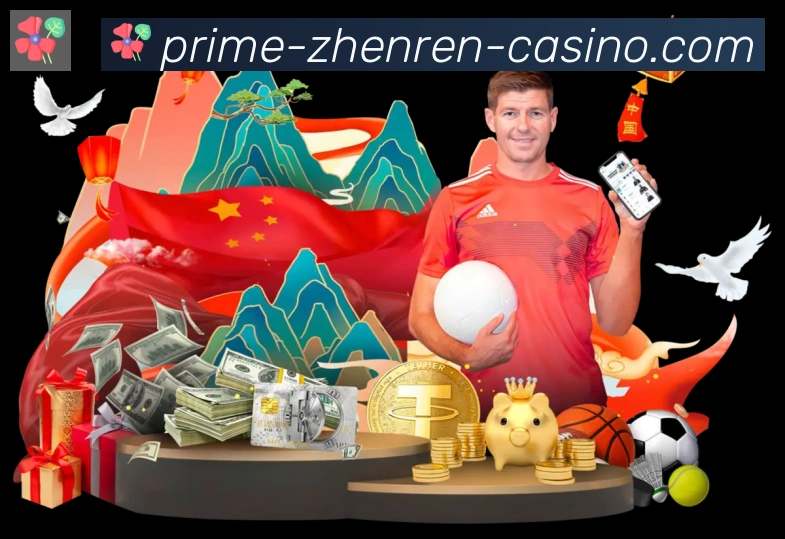 全球热力图